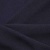 Ткань костюмная 25087 2039, 185 гр/м2, шир.150см, цвет т.синий - купить в Каменске-Шахтинском. Цена 338.07 руб.