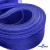 Регилиновая лента, шир.30мм, (уп.22+/-0,5м), цв. 19- синий - купить в Каменске-Шахтинском. Цена: 180 руб.