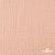 Ткань Муслин, 100% хлопок, 125 гр/м2, шир. 140 см #201 цв.(18)-розовый персик - купить в Каменске-Шахтинском. Цена 464.97 руб.