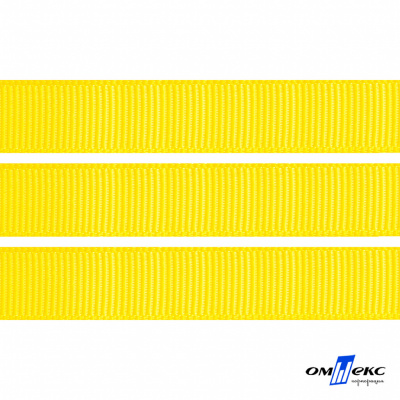 Репсовая лента 020, шир. 12 мм/уп. 50+/-1 м, цвет жёлтый - купить в Каменске-Шахтинском. Цена: 152.05 руб.