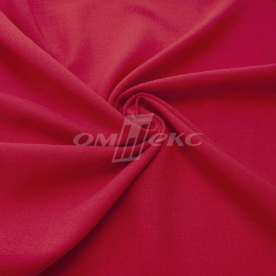 Ткань костюмная габардин "Меланж" 6117А, 172 гр/м2, шир.150см, цвет красный - купить в Каменске-Шахтинском. Цена 284.20 руб.