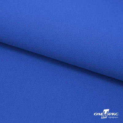 Ткань костюмная габардин "Белый Лебедь" 11073, 183 гр/м2, шир.150см, цвет синий - купить в Каменске-Шахтинском. Цена 204.67 руб.