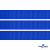 Репсовая лента 008, шир. 12 мм/уп. 50+/-1 м, цвет василёк - купить в Каменске-Шахтинском. Цена: 164.91 руб.