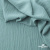 Ткань костюмная "Марлен", 15-5210, 97%P 3%S, 170 г/м2 ш.150 см, цв-пыльная мята - купить в Каменске-Шахтинском. Цена 217.67 руб.