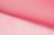Капрон с утяжелителем 16-1434, 47 гр/м2, шир.300см, цвет 22/дым.розовый - купить в Каменске-Шахтинском. Цена 150.40 руб.