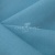 Ткань костюмная габардин Меланж,  цвет св. бирюза/6231А, 172 г/м2, шир. 150 - купить в Каменске-Шахтинском. Цена 296.19 руб.