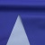 Ткань курточная DEWSPO 240T PU MILKY (ELECTRIC BLUE) - ярко синий - купить в Каменске-Шахтинском. Цена 155.03 руб.