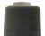 Швейные нитки (армированные) 28S/2, нам. 2 500 м, цвет 102 - купить в Каменске-Шахтинском. Цена: 148.95 руб.