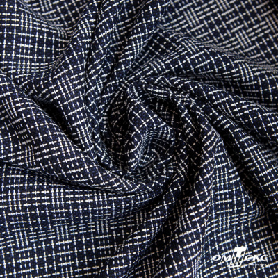Ткань костюмная "Гарсия" 80% P, 18% R, 2% S, 335 г/м2, шир.150 см, Цвет т.синий  - купить в Каменске-Шахтинском. Цена 669.66 руб.