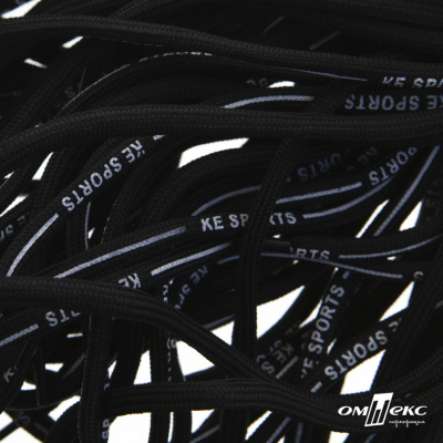 Шнурки #107-18, круглые 130 см, "KE SPORTS", цв.чёрный - купить в Каменске-Шахтинском. Цена: 21.91 руб.