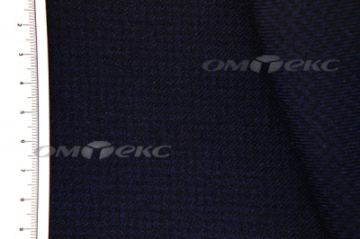 Ткань костюмная 24013 2022, 210 гр/м2, шир.150см, цвет чёрн/т.синий - купить в Каменске-Шахтинском. Цена 353.07 руб.
