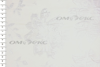 Портьерная ткань Парча 5065, 280 см (С2-молочный) - купить в Каменске-Шахтинском. Цена 987.54 руб.