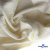 Ткань Муслин, 100% хлопок, 125 гр/м2, шир. 135 см (16) цв.молочно белый - купить в Каменске-Шахтинском. Цена 337.25 руб.