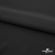 Плательная ткань "Невада", 120 гр/м2, шир.150 см, цвет чёрный - купить в Каменске-Шахтинском. Цена 254.22 руб.