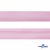 Косая бейка атласная "Омтекс" 15 мм х 132 м, цв. 044 розовый - купить в Каменске-Шахтинском. Цена: 225.81 руб.