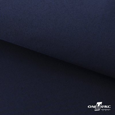 Ткань смесовая для спецодежды "Униформ" 19-3921, 190 гр/м2, шир.150 см, цвет т.синий - купить в Каменске-Шахтинском. Цена 119.80 руб.