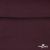 Джерси Кинг Рома, 95%T  5% SP, 330гр/м2, шир. 150 см, цв.Бордо - купить в Каменске-Шахтинском. Цена 620.72 руб.