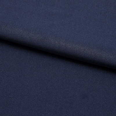 Бифлекс плотный col.523, 210 гр/м2, шир.150см, цвет т.синий - купить в Каменске-Шахтинском. Цена 670 руб.