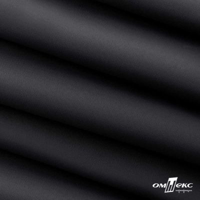 Текстильный материал " Ditto", мембрана покрытие 3000/3000, 130 г/м2, цв.- черный - купить в Каменске-Шахтинском. Цена 328.53 руб.