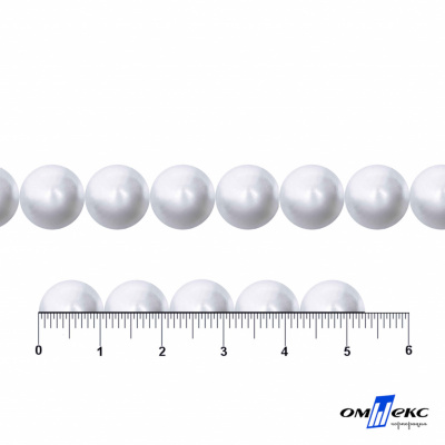 0404-5146В-Полубусины пластиковые круглые "ОмТекс", 10 мм, (уп.50гр=175+/-3шт), цв.064-белый - купить в Каменске-Шахтинском. Цена: 63.46 руб.