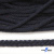 Шнур плетеный d-6 мм круглый, 70% хлопок 30% полиэстер, уп.90+/-1 м, цв.1081-т.синий - купить в Каменске-Шахтинском. Цена: 588 руб.
