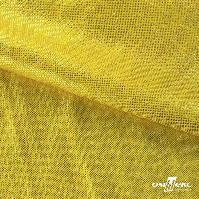 Трикотажное полотно голограмма, шир.140 см, #602 -жёлтый/жёлтый - купить в Каменске-Шахтинском. Цена 385.88 руб.