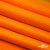 Мембранная ткань "Ditto" 15-1263, PU/WR, 130 гр/м2, шир.150см, цвет оранжевый - купить в Каменске-Шахтинском. Цена 307.92 руб.