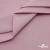 Ткань сорочечная стрейч 13-2805, 115 гр/м2, шир.150см, цвет розовый - купить в Каменске-Шахтинском. Цена 307.75 руб.