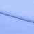 Бифлекс плотный col.807, 210 гр/м2, шир.150см, цвет голубой - купить в Каменске-Шахтинском. Цена 653.26 руб.