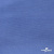 Джерси Понте-де-Рома, 95% / 5%, 150 см, 290гм2, цв. серо-голубой - купить в Каменске-Шахтинском. Цена 698.31 руб.