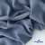 Ткань костюмная 80% P, 16% R, 4% S, 220 г/м2, шир.150 см, цв-серо-голубой #8 - купить в Каменске-Шахтинском. Цена 459.38 руб.