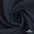 Ткань костюмная "Марко" 80% P, 16% R, 4% S, 220 г/м2, шир.150 см, цв-темно синий 35 - купить в Каменске-Шахтинском. Цена 528.29 руб.