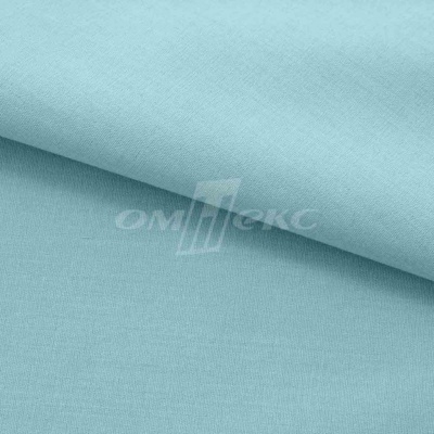 Сорочечная ткань "Ассет" 14-4816, 120 гр/м2, шир.150см, цвет ментол - купить в Каменске-Шахтинском. Цена 248.87 руб.