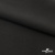 Костюмная ткань с вискозой "Диана", 260 гр/м2, шир.150см, цвет чёрный - купить в Каменске-Шахтинском. Цена 434.07 руб.