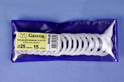 Кольца для вязания RKR-25 (15шт) - купить в Каменске-Шахтинском. Цена: 97.64 руб.