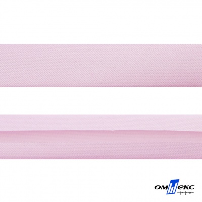 Косая бейка атласная "Омтекс" 15 мм х 132 м, цв. 212 светло-розовый - купить в Каменске-Шахтинском. Цена: 225.81 руб.