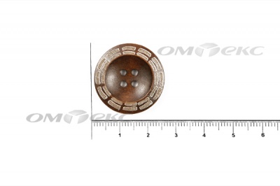 Пуговица деревянная круглая №53 (25мм) - купить в Каменске-Шахтинском. Цена: 3.68 руб.