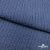 Ткань костюмная "Джинс", 345 г/м2, 100% хлопок, шир. 155 см, Цв. 2/ Dark  blue - купить в Каменске-Шахтинском. Цена 686 руб.