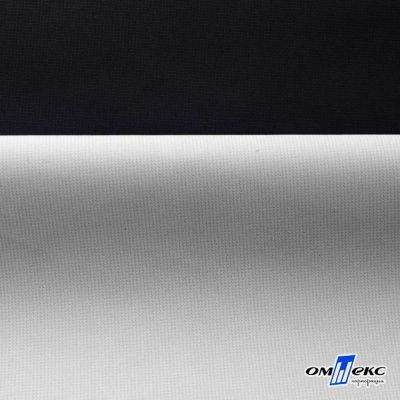 Текстильный материал " Ditto", мембрана покрытие 3000/3000, 130 г/м2, цв.- черный - купить в Каменске-Шахтинском. Цена 328.53 руб.