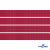 Репсовая лента 018, шир. 6 мм/уп. 50+/-1 м, цвет бордо - купить в Каменске-Шахтинском. Цена: 87.54 руб.