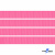 Репсовая лента 011, шир. 6 мм/уп. 50+/-1 м, цвет розовый - купить в Каменске-Шахтинском. Цена: 87.54 руб.