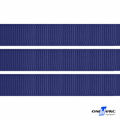 Репсовая лента 009, шир. 12 мм/уп. 50+/-1 м, цвет синий - купить в Каменске-Шахтинском. Цена: 152.05 руб.