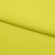 Бифлекс плотный col.911, 210 гр/м2, шир.150см, цвет жёлтый - купить в Каменске-Шахтинском. Цена 653.26 руб.