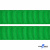 Репсовая лента 019, шир. 25 мм/уп. 50+/-1 м, цвет зелёный - купить в Каменске-Шахтинском. Цена: 298.75 руб.