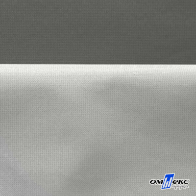 Мембранная ткань "Ditto" 18-0403, PU/WR, 130 гр/м2, шир.150см, цвет серый - купить в Каменске-Шахтинском. Цена 307.92 руб.