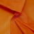 Ткань  подкладочная, Таффета 170Т цвет оранжевый 021С, шир. 150 см - купить в Каменске-Шахтинском. Цена 43.06 руб.