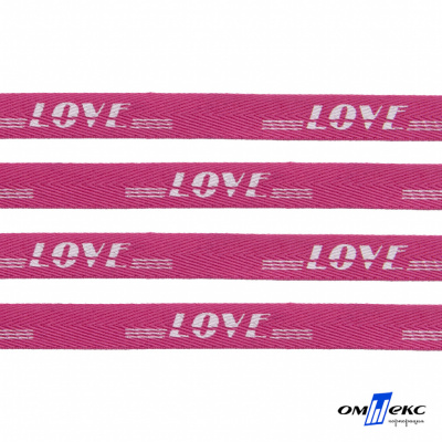 Тесьма отделочная (киперная) 10 мм, 100% хлопок, "LOVE" (45 м) цв.121-15 -яр.розовый - купить в Каменске-Шахтинском. Цена: 797.46 руб.