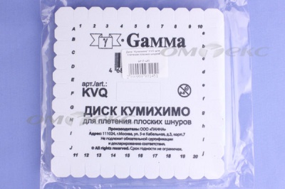 Диск "Кумихимо" KVO для плетения плоских шнуров - купить в Каменске-Шахтинском. Цена: 196.09 руб.