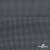 Ткань костюмная "Ники", 98%P 2%S, 217 г/м2 ш.150 см, цв-серый - купить в Каменске-Шахтинском. Цена 350.74 руб.