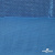 Трикотажное полотно голограмма, шир.140 см, #602 -голубой/голубой - купить в Каменске-Шахтинском. Цена 385.88 руб.